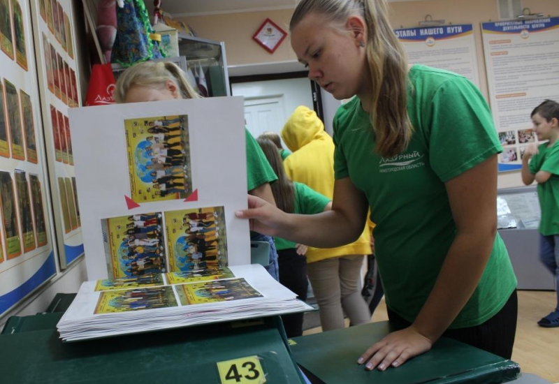 Удивительная фотография