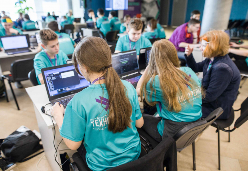 Неймарк. Летняя IT-академия