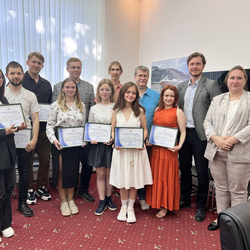 Участников федерального проекта «Кибердром» наградили в министерстве промышленности