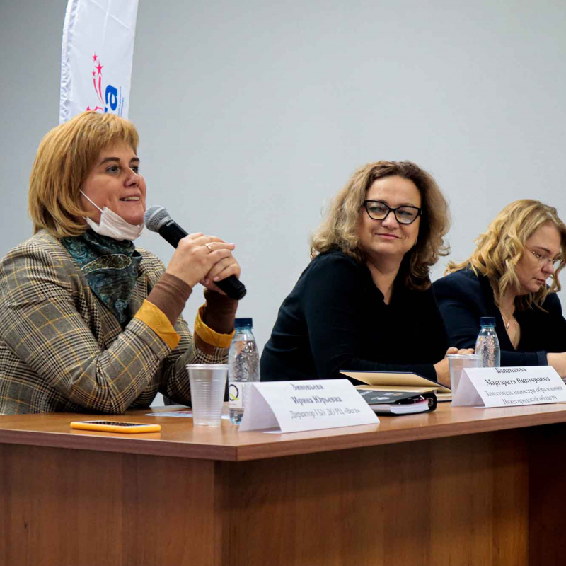 Директор «Веги» выступила с докладом на заседании комитета Нижегородского регионального отделения партии «Единая Россия»