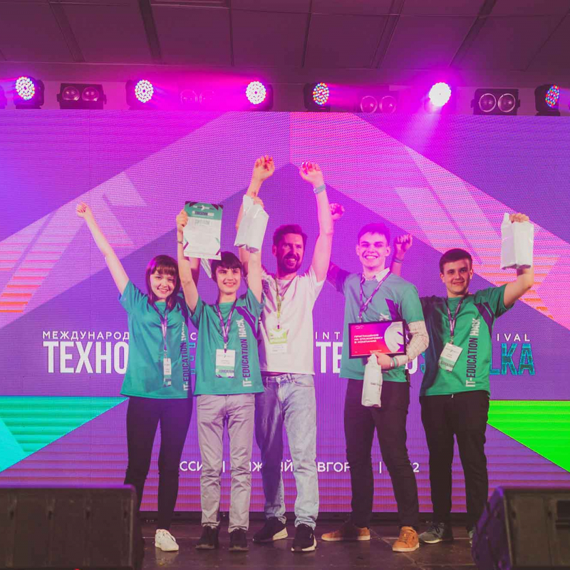 Приглашаем поучаствовать в онлайн-викторине «Молодёжь покоряет вершины»