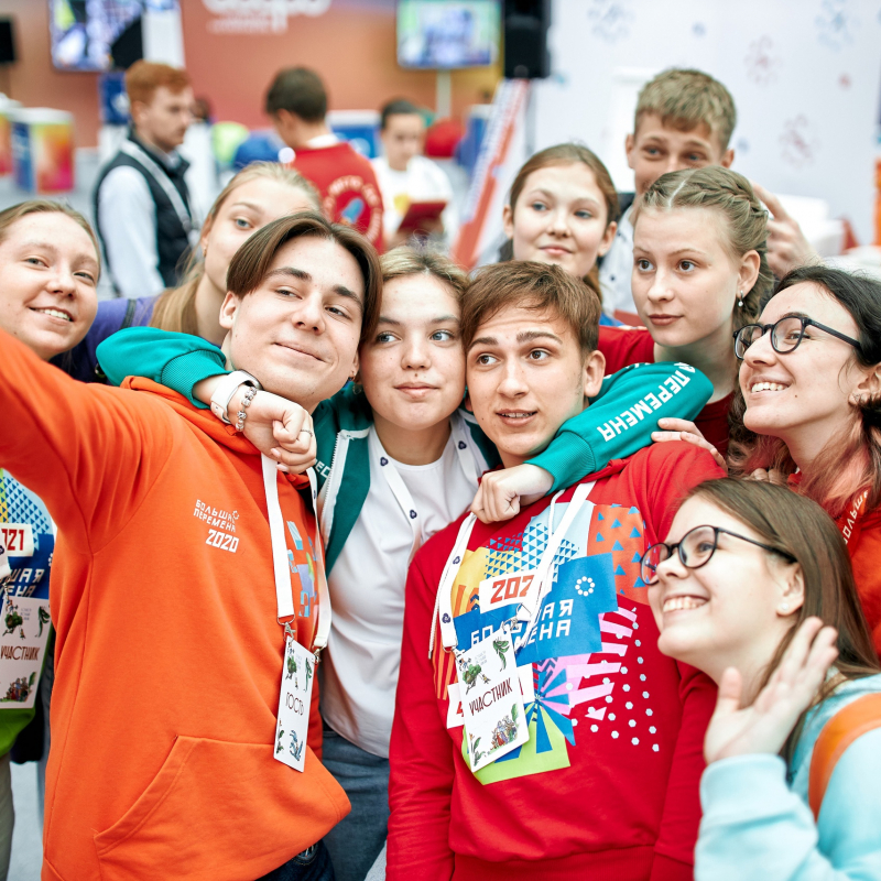 Отдыхай в лагере и становись соавтором детского движения!