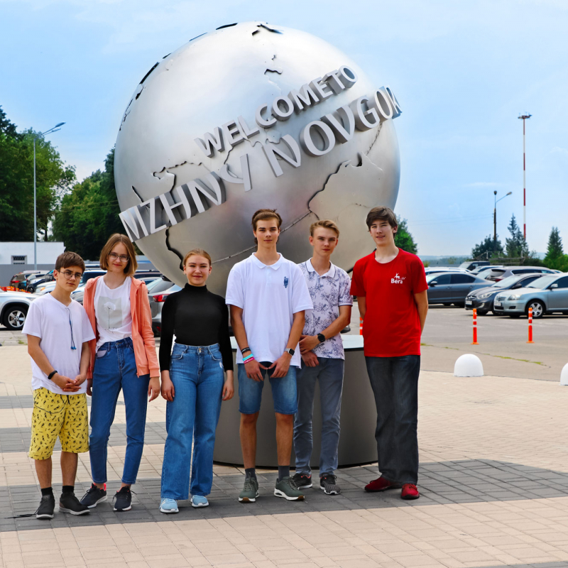 Нижегородские школьники прошли обучение в «Сириусе»