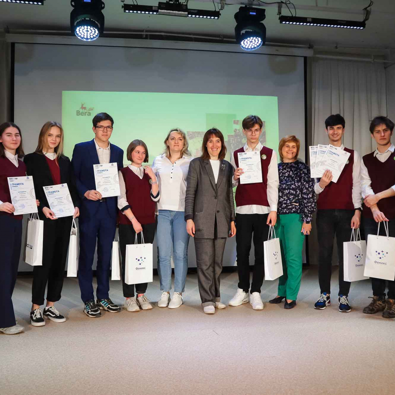 Всероссийские олимпиады школьников 2021-2022