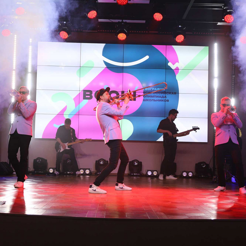 Завершилась Всероссийская олимпиада школьников по географии