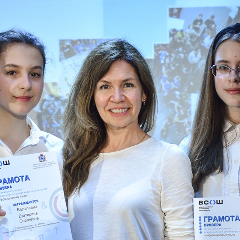 Подведены итоги школьного этапа Всероссийской олимпиады школьников